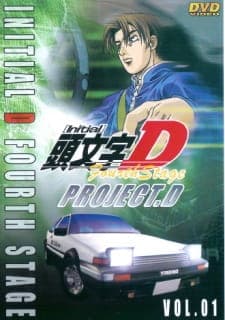 Initial D Fourth Stage Sub Indo