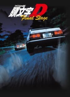 Initial D Final Stage Sub Indo