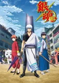 Gintama.: Shirogane no Tamashii-hen – Kouhan-sen Sub Indo