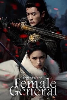 Legend of the Female General Sub Indo