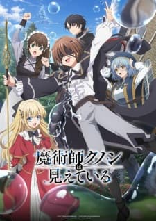 Majutsushi Kunon wa Mieteiru Sub Indo