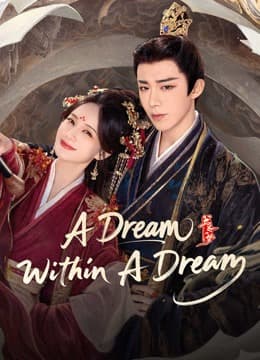 A Dream Within a Dream