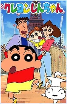 Crayon Shin-chan Sub Indo