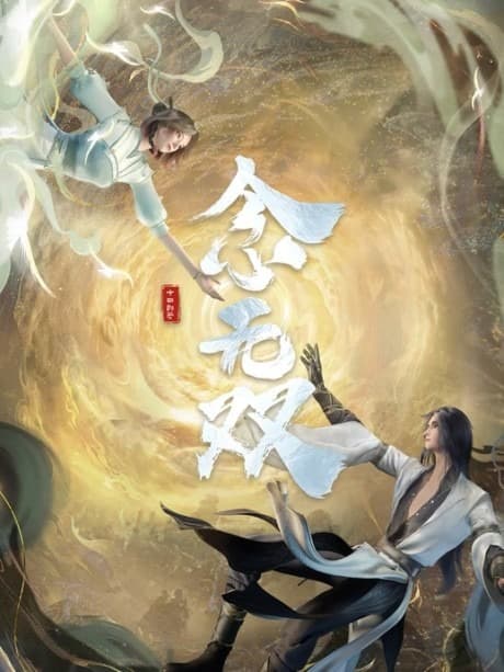 A Moment but Forever Sub Indo