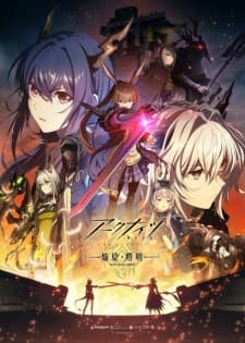 Arknights: Rise from Ember Sub Indo