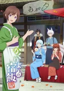 Kakuriyo no Yadomeshi Ni Season 2 Sub Indo