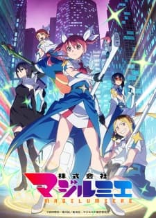 Kabushikigaisha Magi-Lumière Season 2 Sub Indo