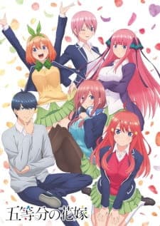 Gotoubun no Hanayome [5-toubun no Hanayome] Season 1 Sub Indo