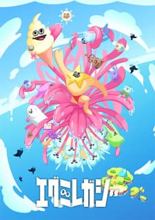 Egumi Legacy Sub Indo