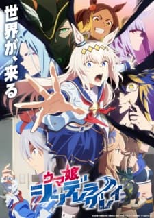 Uma Musume: Cinderella Gray Part 2 Sub Indo