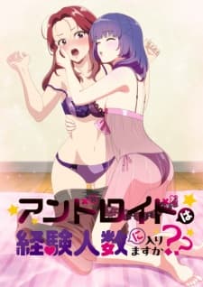 Android wa Keiken Ninzuu ni Hairimasu ka?? Sub Indo