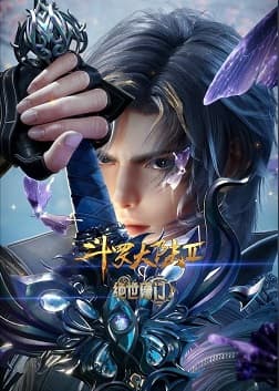 Soul Land 2: The Peerless Tang Clan [The Unrivaled Tang Sect] Sub Indo