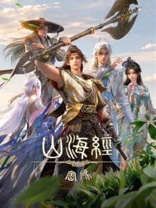 Threads of Fate: A War Untold Sub Indo