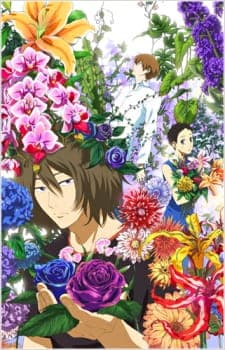 Natsuyuki Rendezvous Sub Indo