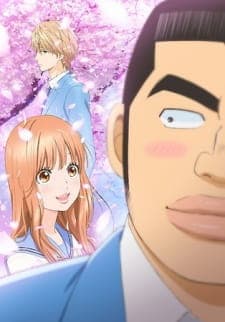 Ore Monogatari!! Sub Indo