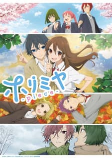 Horimiya: Piece Sub Indo