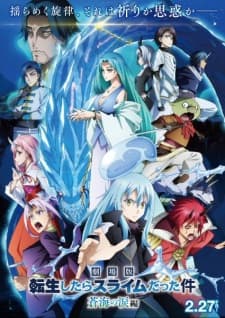 Tensei shitara Slime Datta Ken Movie 2: Soukai no Namida-hen Sub Indo