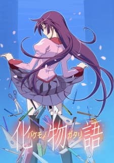 Bakemonogatari Sub Indo
