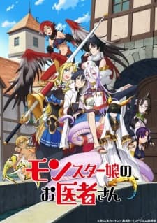 Monster Musume no Oishasan Sub Indo