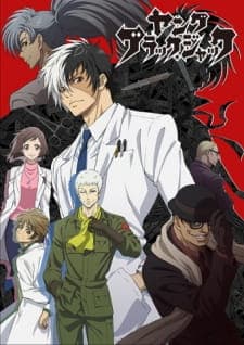 Young Black Jack Sub Indo
