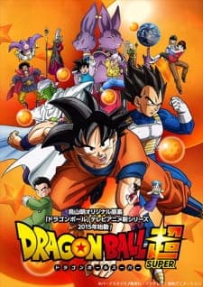 Dragon Ball Super Sub Indo