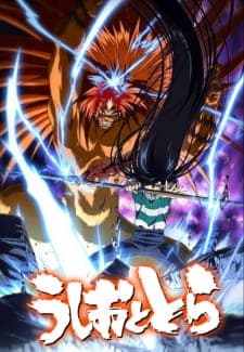 Ushio to Tora (TV) Season 1 Sub Indo