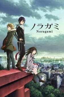 Noragami Season 1 Sub Indo