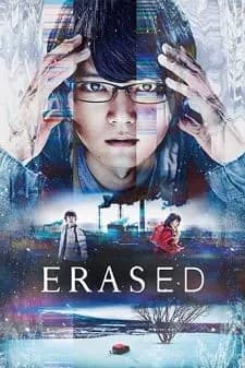 Boku dake ga Inai Machi Live Action (Series) Sub Indo