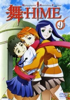 Mai-HiME Sub Indo
