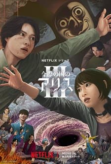 Alice in Borderland Season 3 Sub Indo