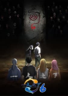 Hitori No Shita Season 6 Sub Indo