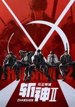 Slay The Gods Season 2 Sub Indo