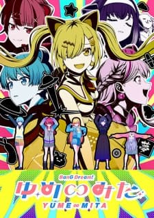BanG Dream! Yume∞Mita Sub Indo