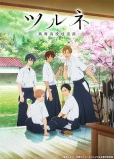 Tsurune: Kazemai Koukou Kyuudoubu Sub Indo