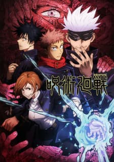 Jujutsu Kaisen (TV) Sub Indo