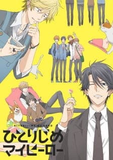 Hitorijime My Hero Sub Indo