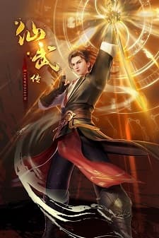 Legend of Martial Immortal Sub Indo
