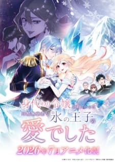 Migawari Reijou wo Sukutta no wa Reikoku Mujihi na Koori no Ouji no Ai deshita Sub Indo