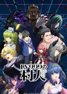 Lv999 no Murabito Sub Indo