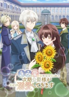 “Kimi wo Aisuru Ki wa Nai” to Itta Jiki Koushaku-sama ga Nazeka Dekiai shitekimasu Sub Indo