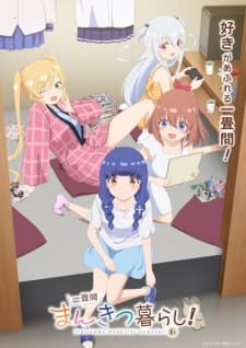 Ichijouma Mankitsugurashi! Sub Indo