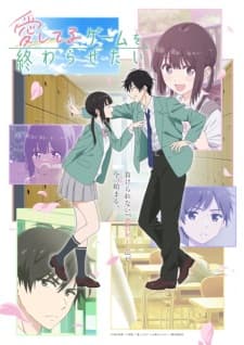 Aishiteru Game wo Owarasetai Sub Indo