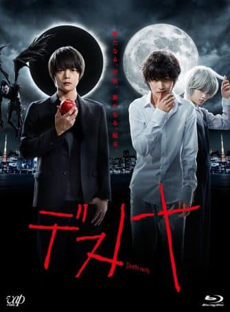 Death Note Live Action Sub Indo
