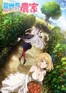 Isekai Nonbiri Nouka Sub Indo