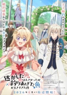 Nigashita Sakana wa Ookikatta ga Tsuriageta Sakana ga Ookisugita Ken Sub Indo
