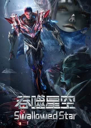 Swallowed Star: Battle of the Primordial Star Sub Indo