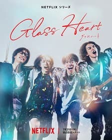 Glass Heart Sub Indo